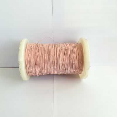 Super Thin Nylon Serving Litz Wire 0.025mm Enameled Copper Wire 500V Rated Voltage