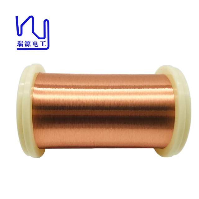 0.055mm 0.056mm Guitar Pickup Wire Enameled Copper For Modern Style Guitar